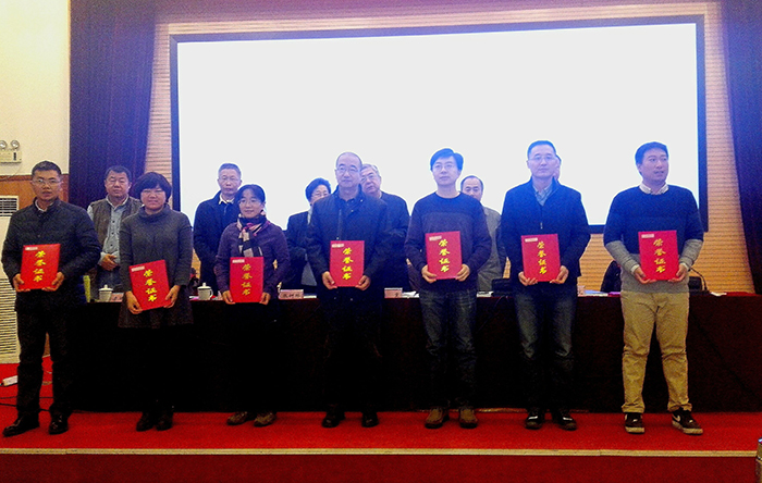   我公司喜获2015北京市园林学术论坛优秀组织大奖及个人奖